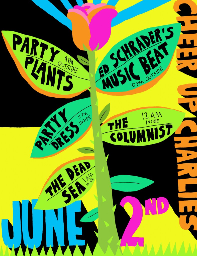 June2_CUC_AnaBenaroya (2)